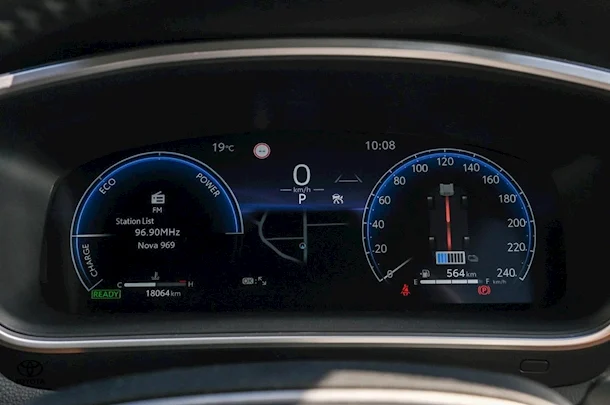 2023 Toyota Corolla ZR image 11