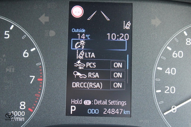 2023 Toyota Yaris Ascent Sport image 32