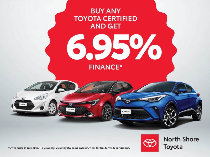 2014 Toyota Prius 1.8L Hybrid image 2