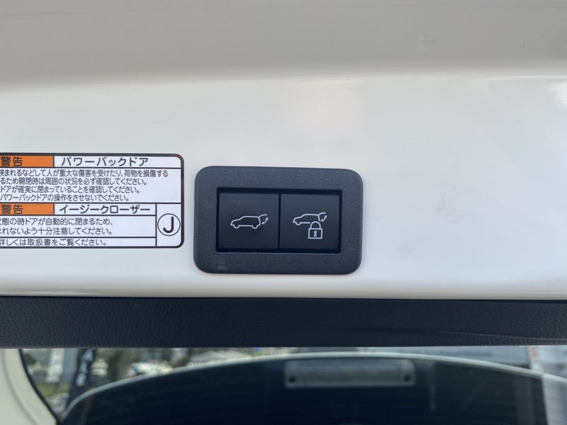2021 Toyota Yaris Cross Cross 1.5 Hybrid Z 4WD image 5