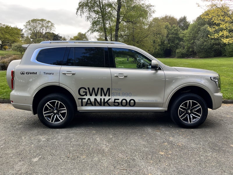 2024 GWM Tank 500 Ultra Hybrid image 2