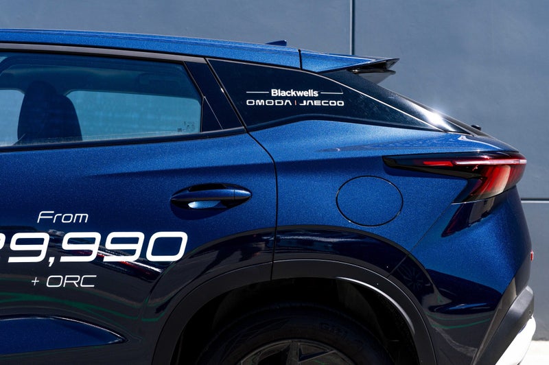 2024 Omoda C5 Ex 1.5Pt/9Cvt image 4