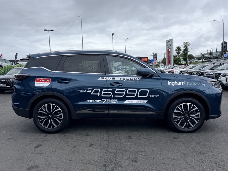 2025 Chery Tiggo 7 ULTIMATE PHEV AUTOMATIC image 5