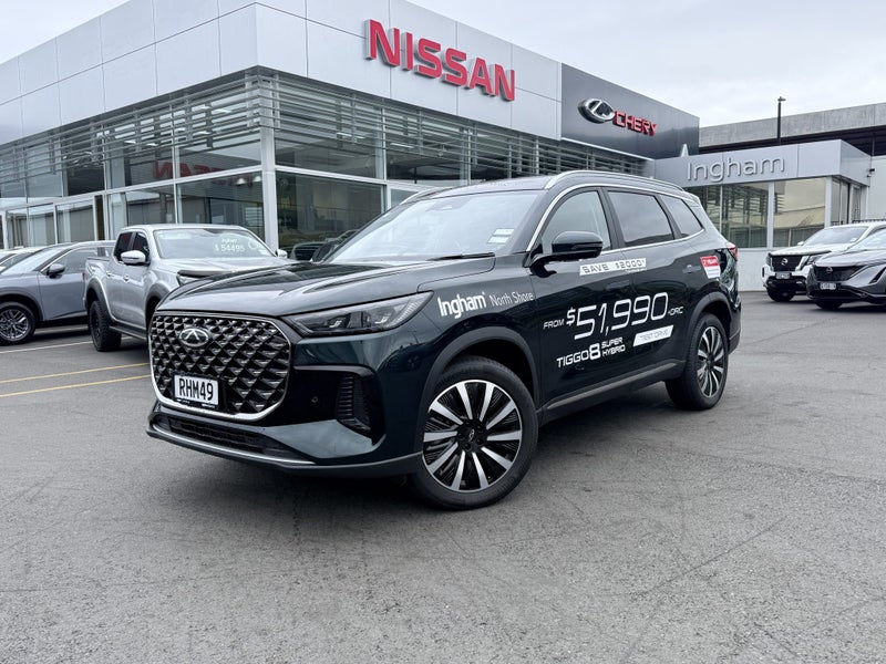 2025 Chery Tiggo 8 ULTIMATE PHEV | CHERY SUPER... image 1