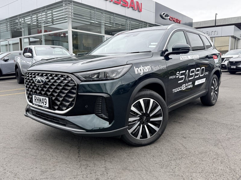 2025 Chery Tiggo 8 ULTIMATE PHEV | CHERY SUPER... image 2