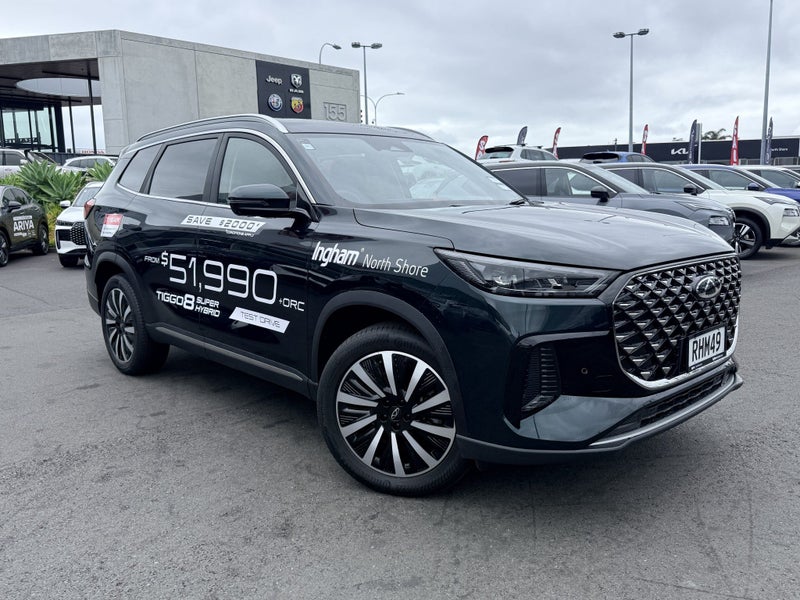 2025 Chery Tiggo 8 ULTIMATE PHEV | CHERY SUPER... image 4