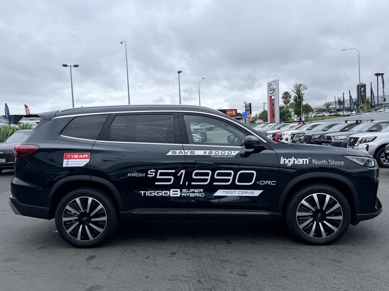 2025 Chery Tiggo 8 ULTIMATE PHEV | CHERY SUPER... image 5