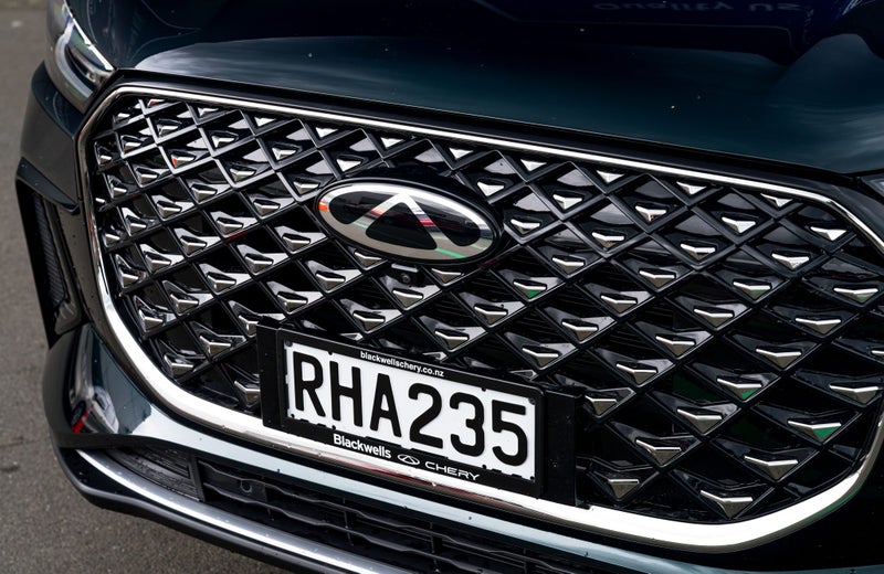 2025 Chery Tiggo 8 Ultimate Phev/Hd Csh image 5