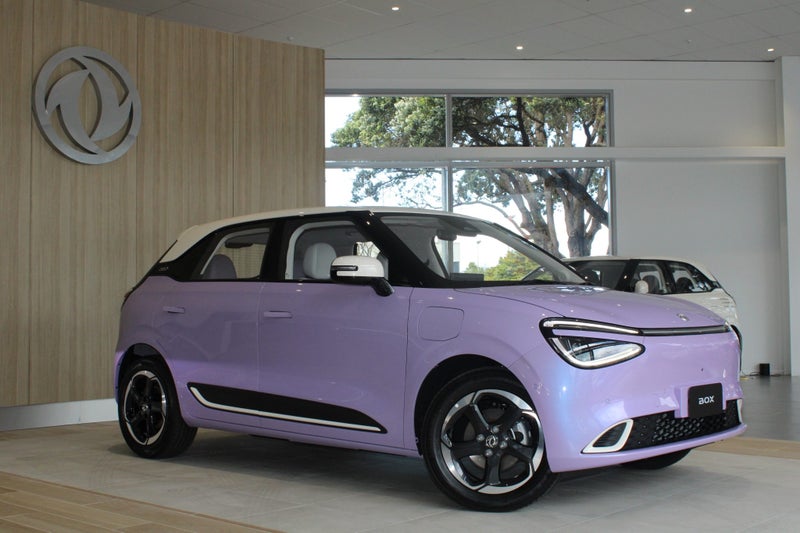 2025 Dongfeng Box 44Kwh/Ev/At image 1