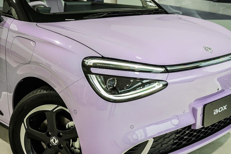 2025 Dongfeng Box 44Kwh/Ev/At image 4