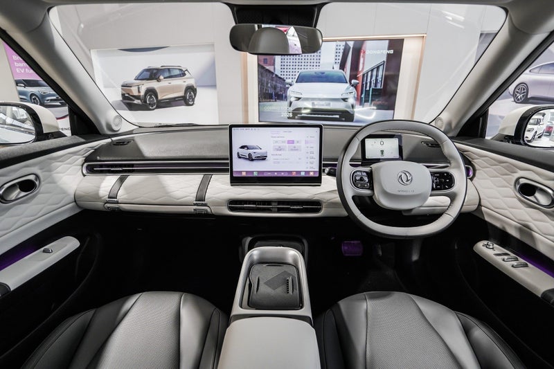 2025 Dongfeng Box 44KWH/EV/AT image 2