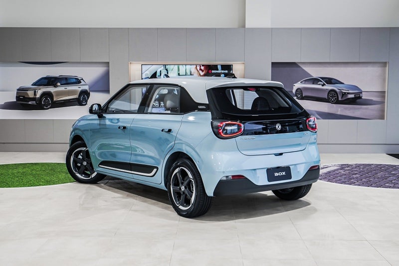 2025 Dongfeng Box 44KWH/EV/AT image 3