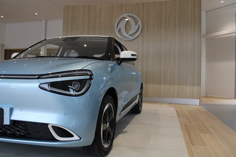 2025 Dongfeng Box 44Kwh/Ev/At image 2