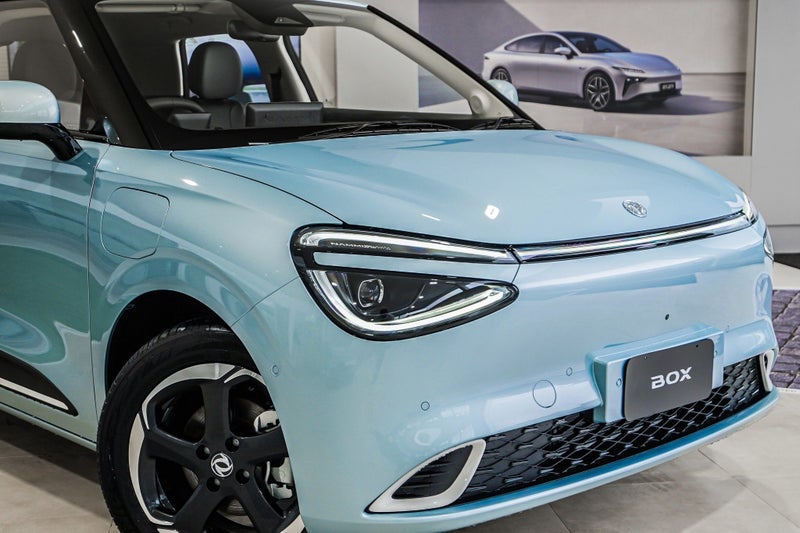 2025 Dongfeng Box 44KWH/EV/AT image 4