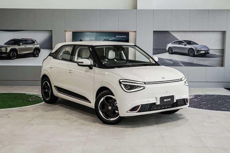 2025 Dongfeng Box 44KWH/EV/AT image 1