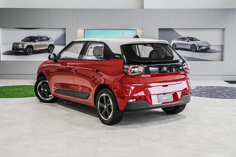 2025 Dongfeng Box 44KWH/EV/AT image 3