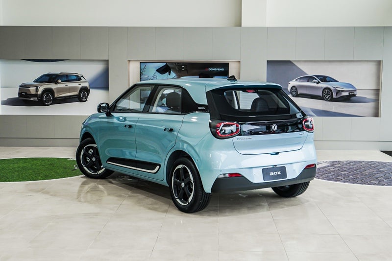 2025 Dongfeng Box 44KWH/EV/AT image 3