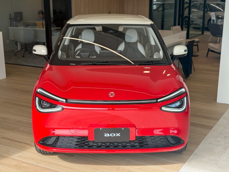 2025 Dongfeng Box NZ NEW | EV 70KW image 4