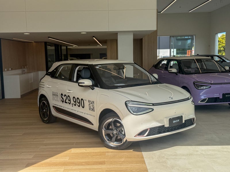 2025 Dongfeng Box NZ NEW | EV 70KW image 1