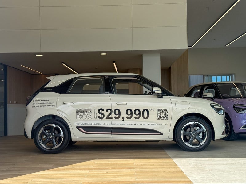 2025 Dongfeng Box NZ NEW | EV 70KW image 3