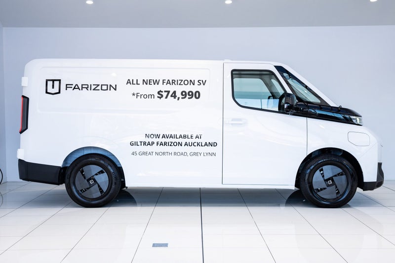 2025 Farizon SuperVAN L1H1 SV L1H1 - 83 image 2