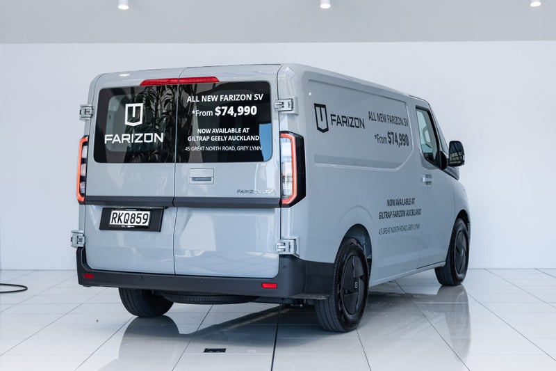 2025 Farizon SuperVAN L1H1 SV L1H1 - 83 image 3