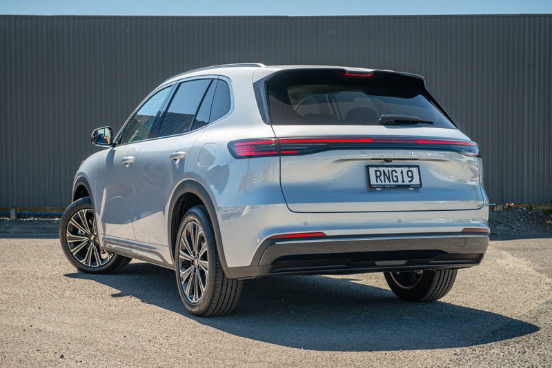 2025 Geely Starray EM-i Inspire Phev/At image 2