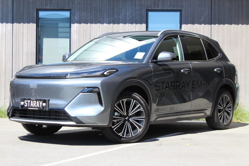 2025 Geely Starray EM-i Inspire Phev/At image 2