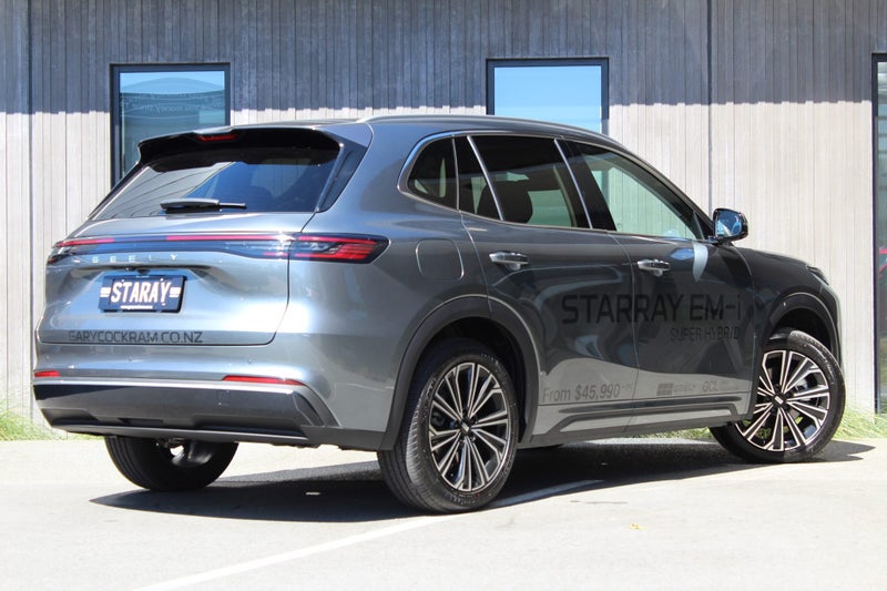 2025 Geely Starray EM-i Inspire Phev/At image 3