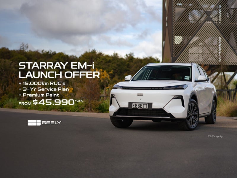 2025 Geely Starray EM-i Inspire PHEV Super Hybrid image 4