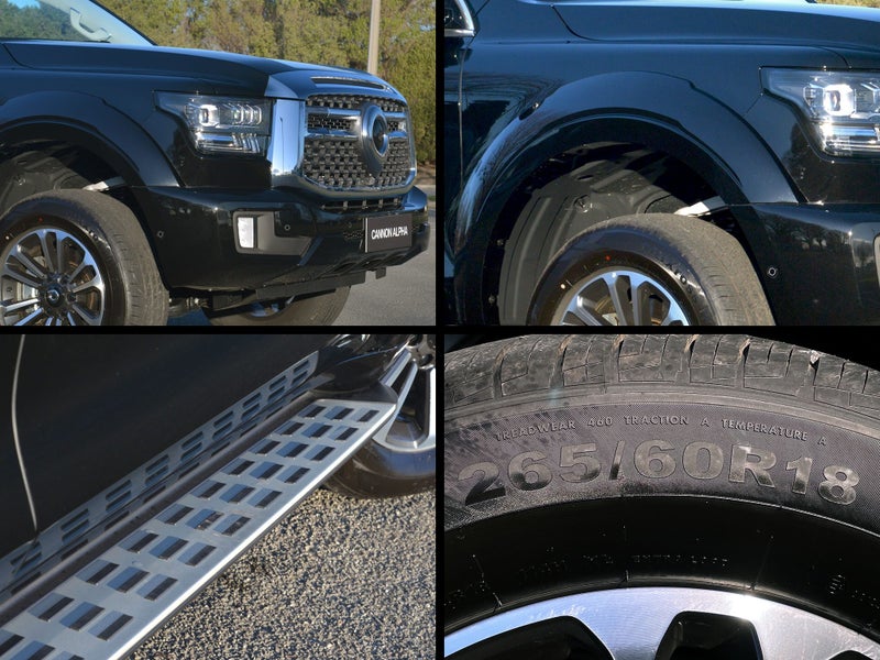 2025 GWM Cannon Alpha Ultra 2.4DT 4WD image 4