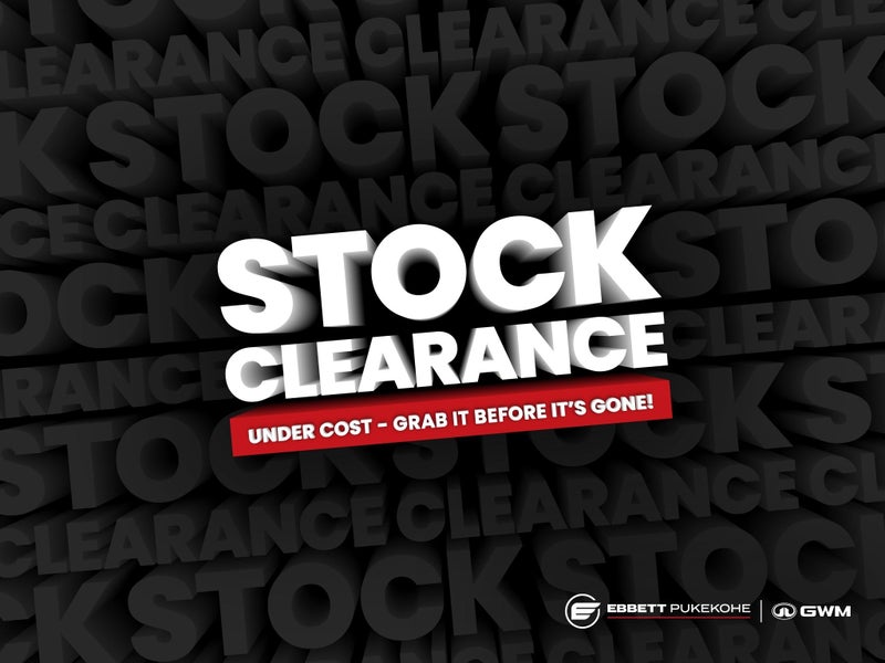 2025 GWM Cannon Alpha Ultra PHEV image 4