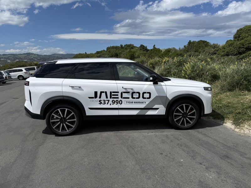 2025 Jaecoo J7 1.6T EX+ DCT AWD 1.6T EX+ DCT AWD image 4