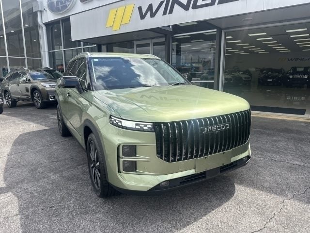 2025 Jaecoo J7 1.6T EX Plus DCT AWD image 2