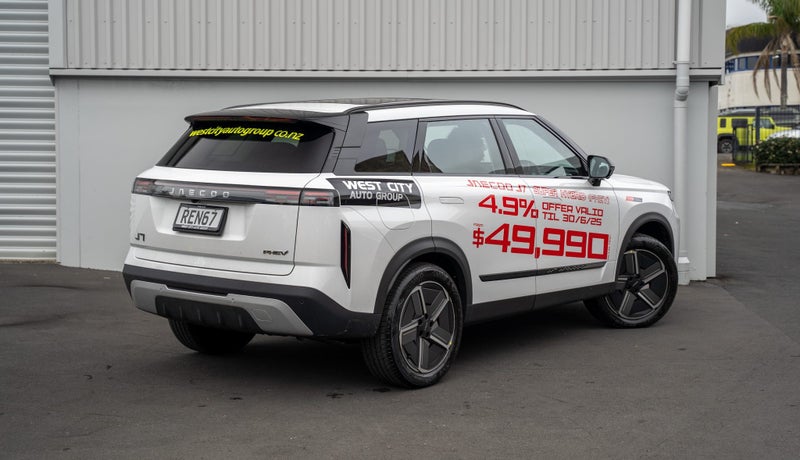 2025 Jaecoo J7 Dht Phev/Hd image 2
