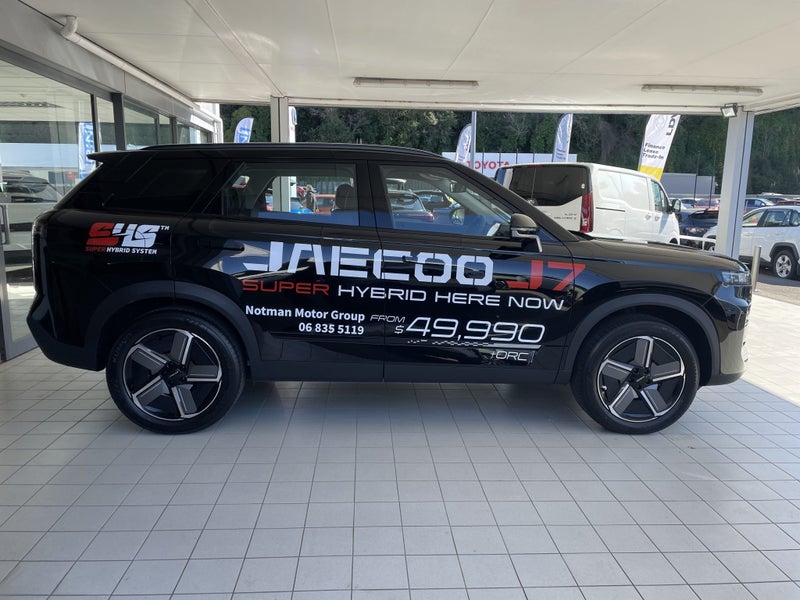 2025 Jaecoo J7 DHT Phev/HD SHS image 2
