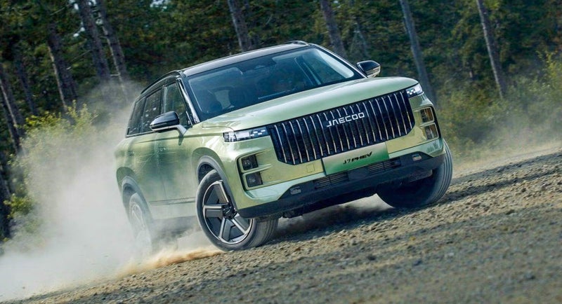 2025 Jaecoo J7 EX PHEV image 3