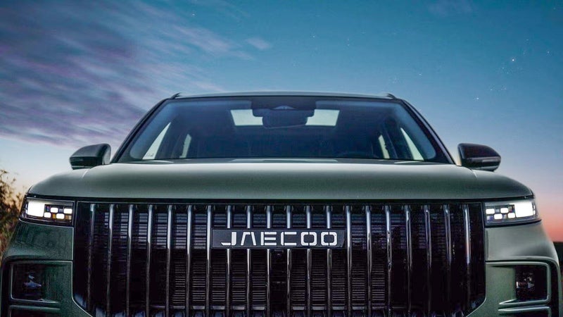 2025 Jaecoo J7 EX PHEV image 4