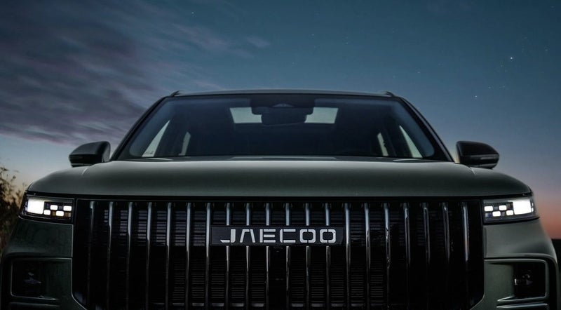 2025 Jaecoo J7 SUPER HYBRID image 5