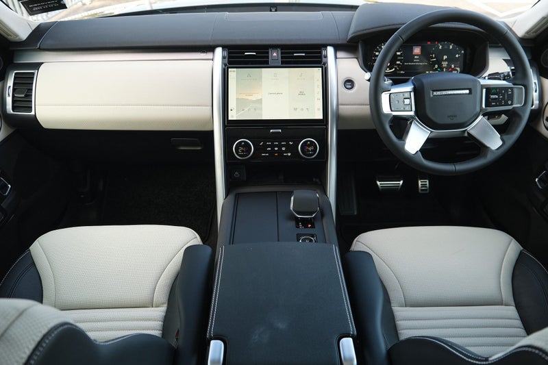 2025 Land Rover Discovery D250 Dynamic SE image 5