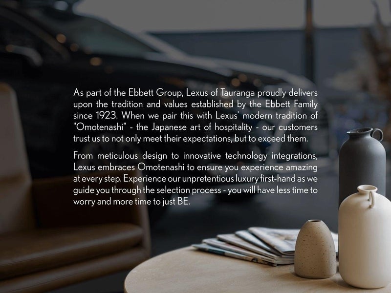 2025 Lexus UX 300h Premium 2.0P HV ECVT FWD SUV image 4