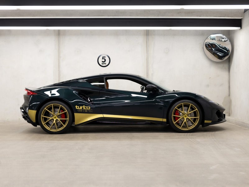 2025 Lotus Emira 1st Edition image 3