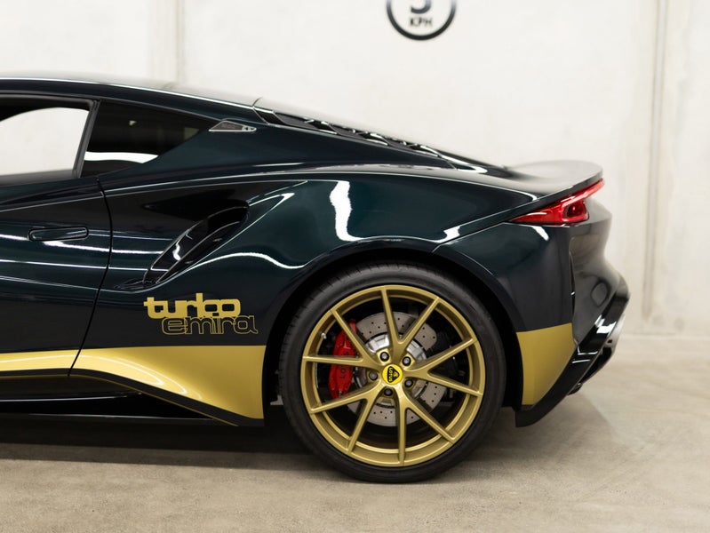 2025 Lotus Emira 1st Edition image 5