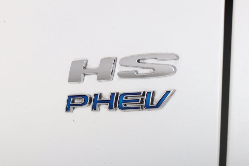 2025 MG HS PHEV Essence image 5