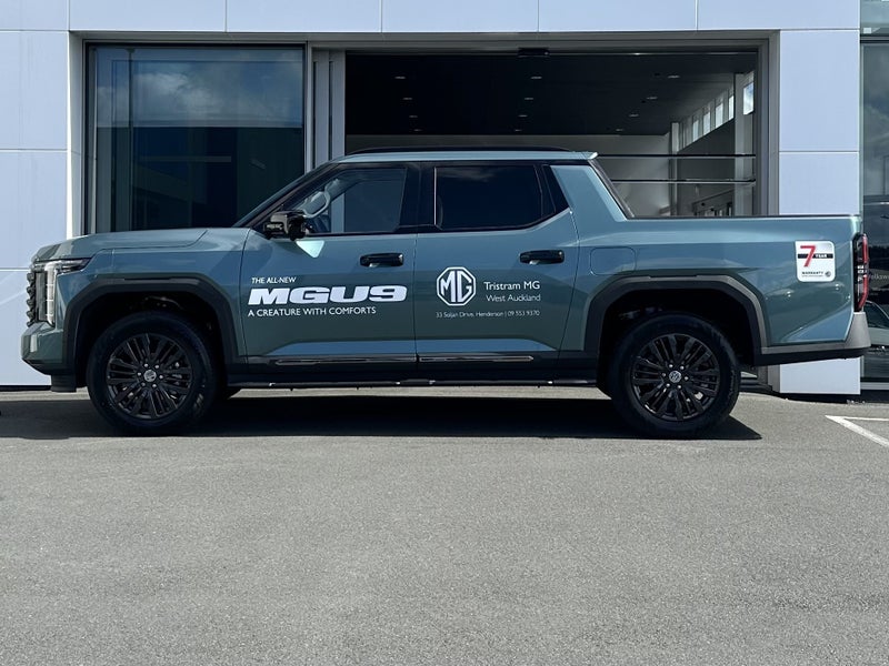 2025 MG U9 Explore Pro 2.5DT image 3