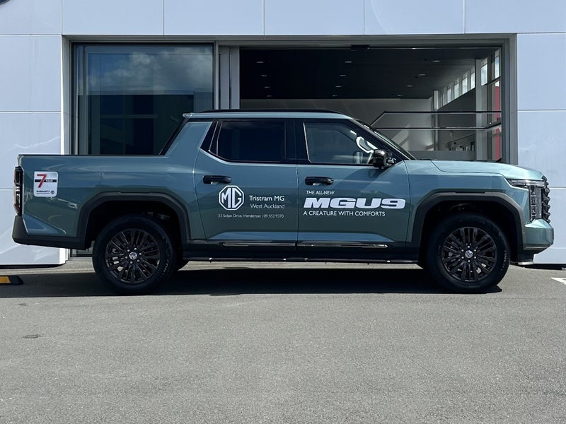 2025 MG U9 Explore Pro 2.5DT image 4