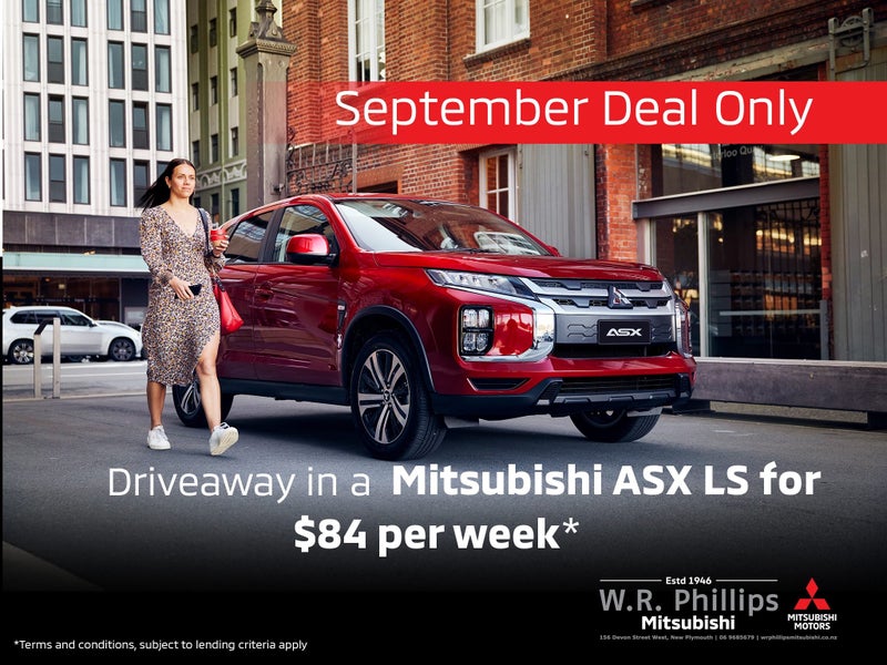 2025 Mitsubishi ASX 2.0P LS 2WD CVT image 2