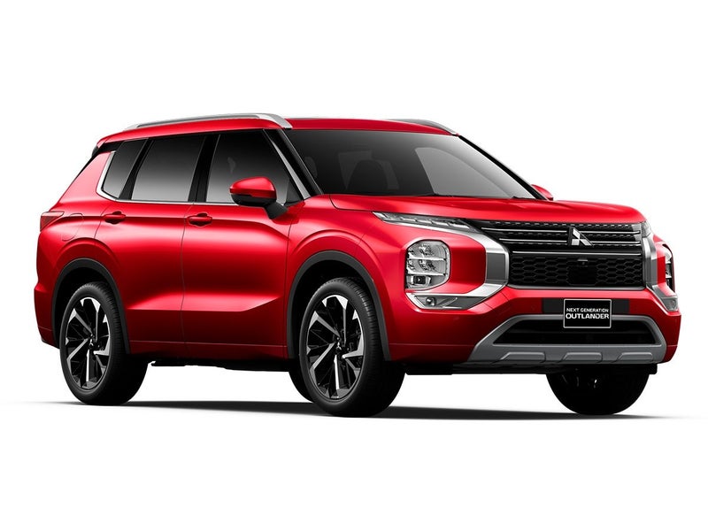 2025 Mitsubishi Outlander VRX 2WD 2.5L Petrol 7... image 1