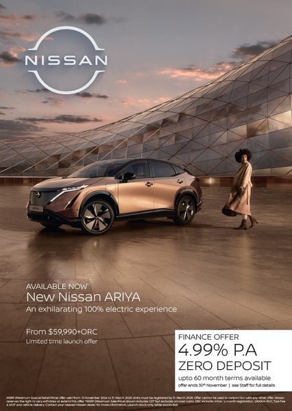 2025 Nissan Ariya Advance 63Kwh EV (398km*) | L... image 2