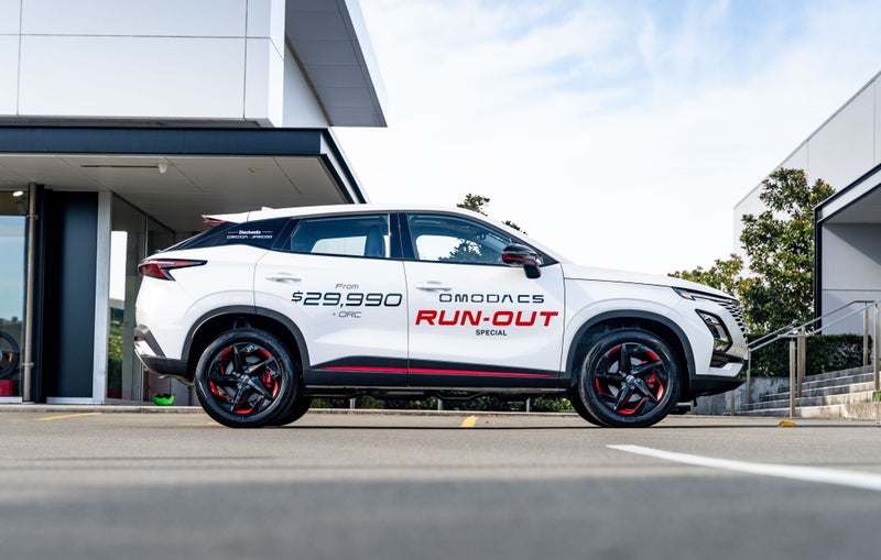 2025 Omoda C5 Gt 1.6Pt/Awd/7At image 2